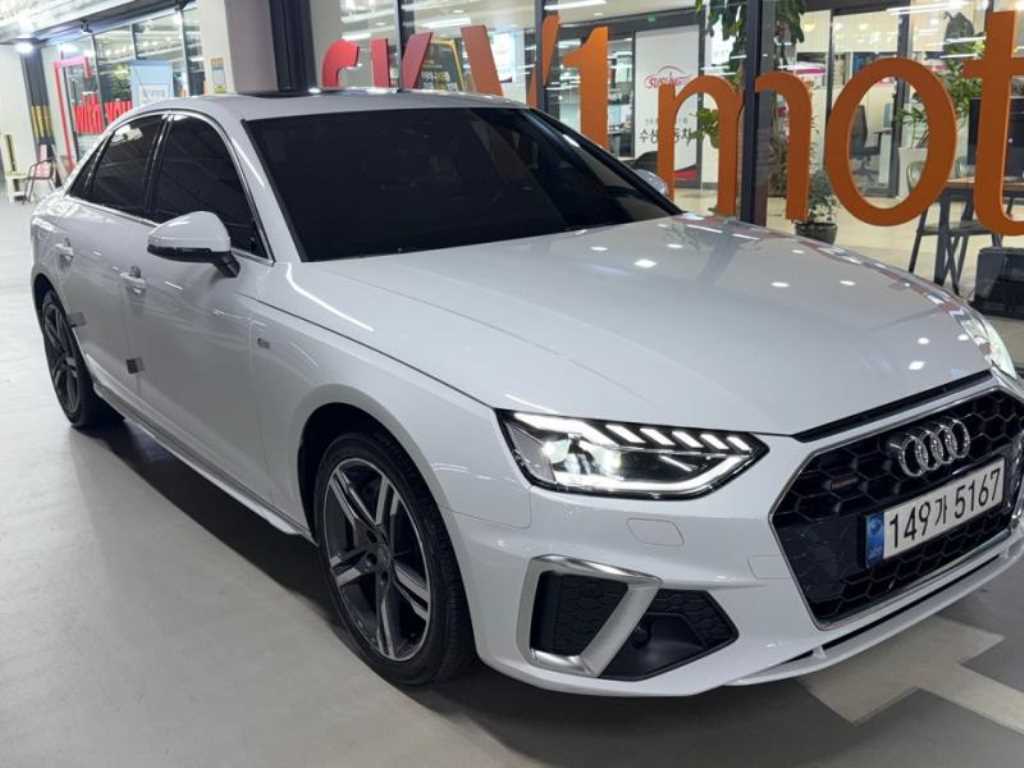 Audi A4 2021 - Importación desde Corea - HF Imports Iquique - Foto 1