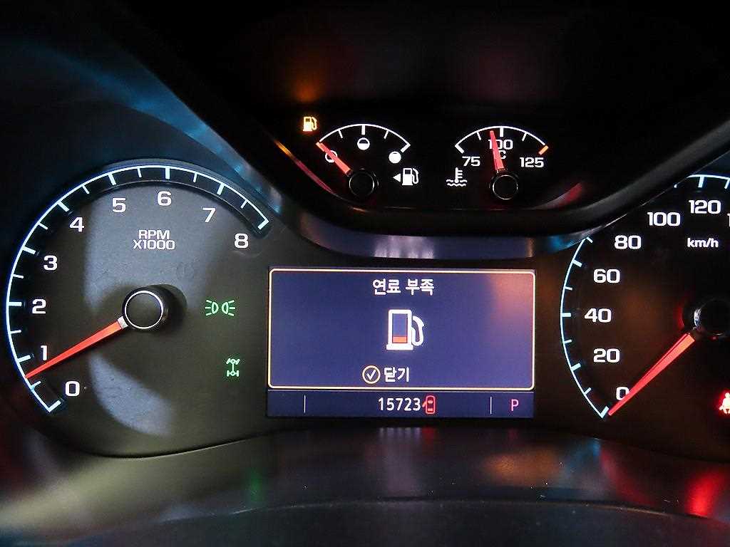 Chevrolet ?Colorado - Vista 11