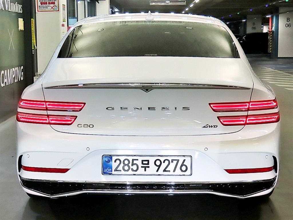 Genesis G80 - Vista 7