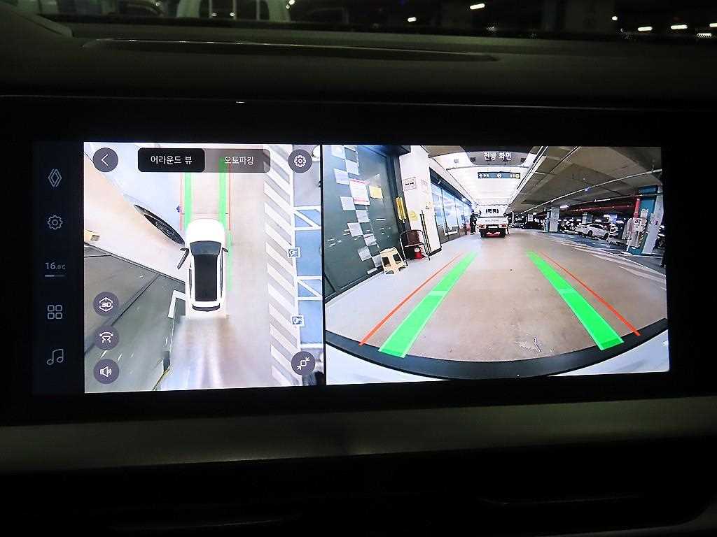 SAMSUNG Grand Koleos 2024 Blanco - Importación desde Corea - HF Imports Iquique - Foto 17