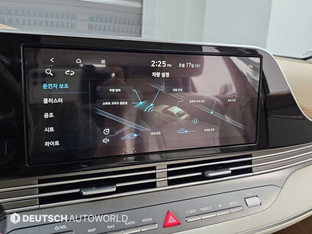 HYUNDAI Grandeur 2020 - Importación desde Corea - HF Imports Iquique - Foto 19