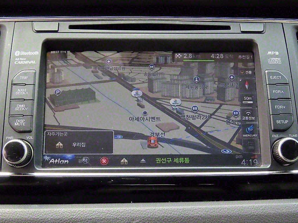 KIA Carnival 2015 Blanco - Importación desde Corea - HF Imports Iquique - Foto 16