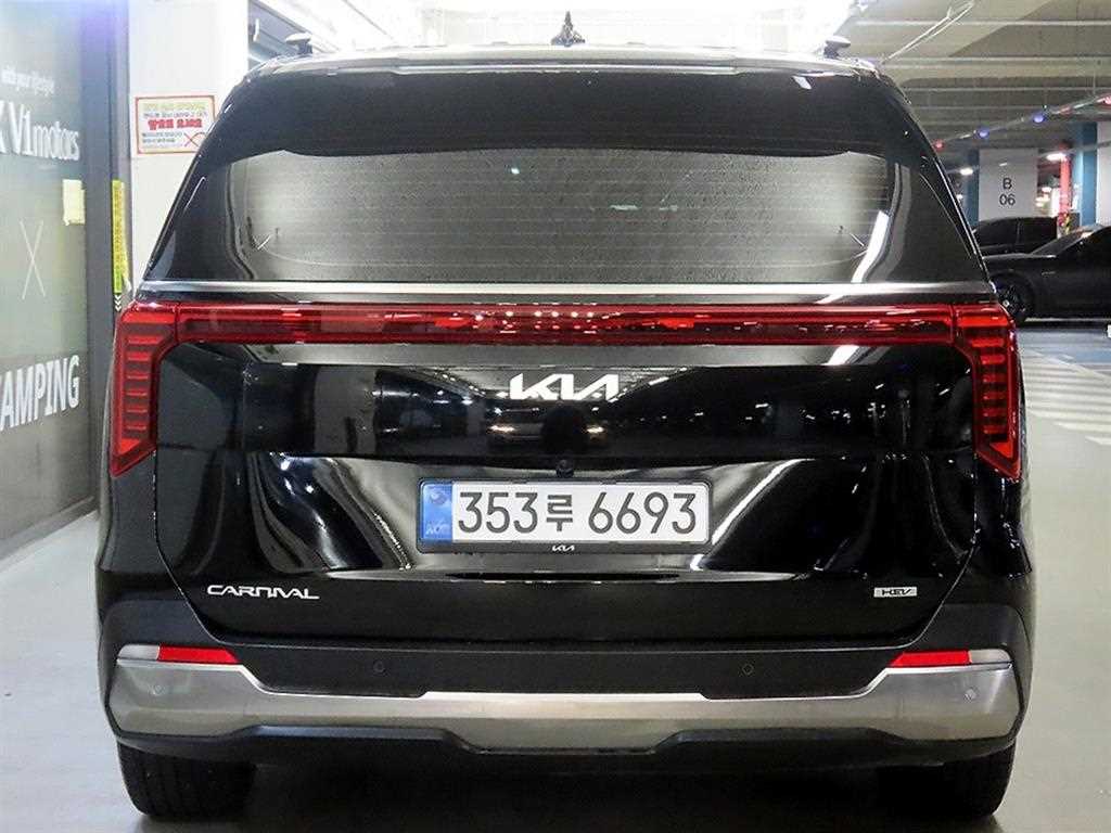 KIA Carnival - Vista 7