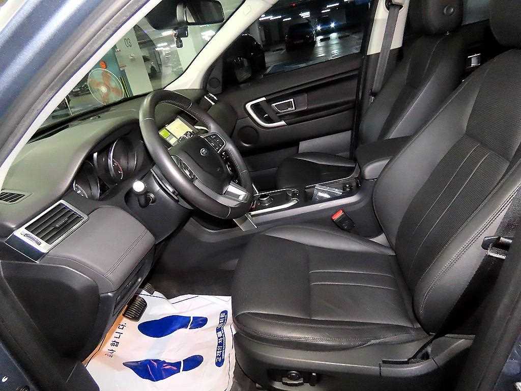 Land Rover Discovery Sports - Vista 8