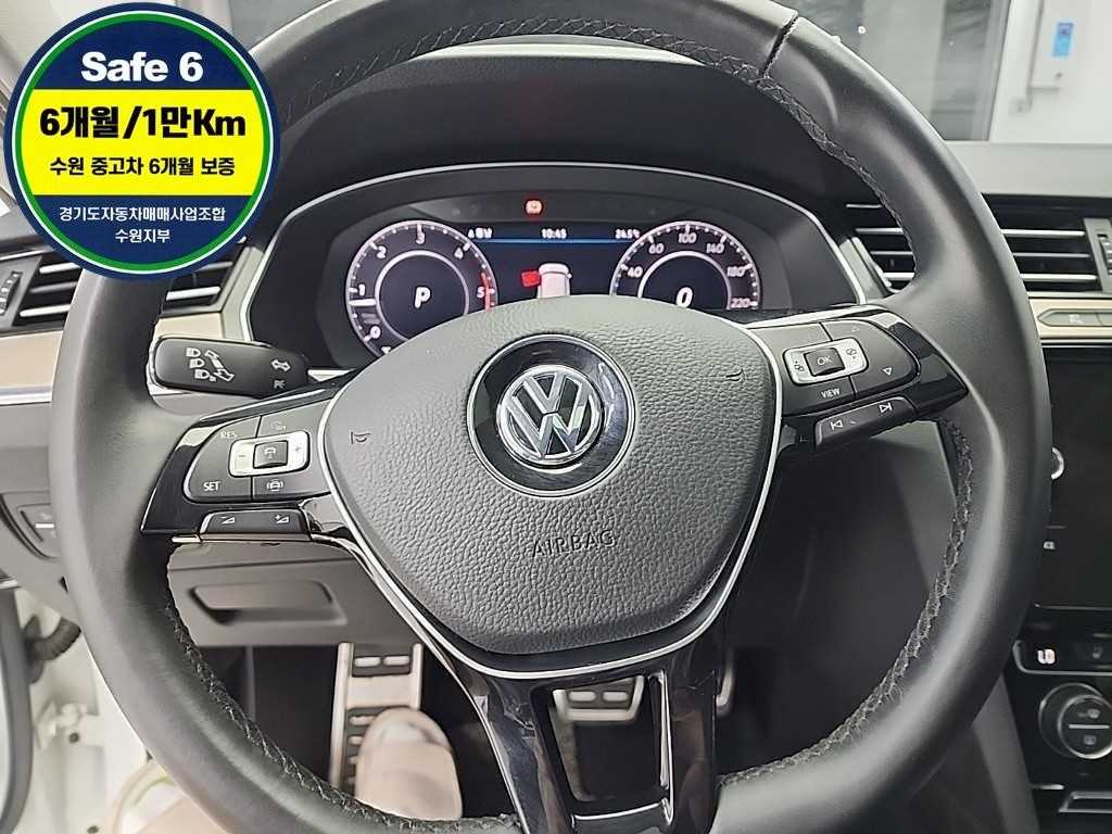 Volkswagen Arteon - Vista 11