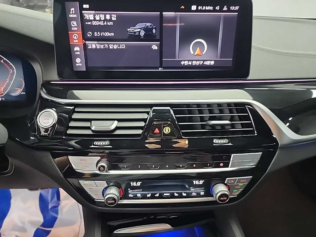 BMW 5 Series - Vista 12