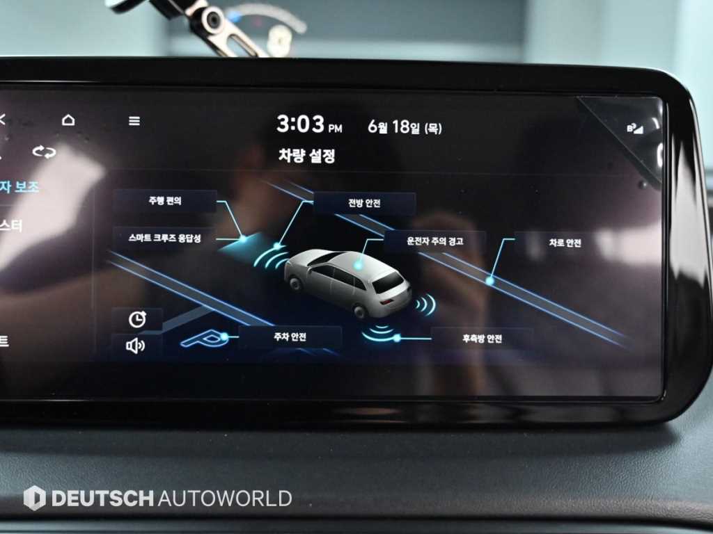 HYUNDAI Santa Fe 2022 Negro - Importación desde Corea - HF Imports Iquique - Foto 19