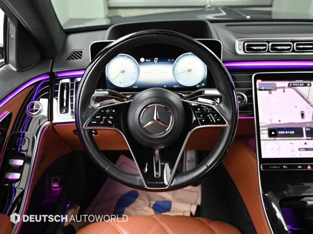 Mercedes Benz S Class 2022 - Importación desde Corea - HF Imports Iquique - Foto 15