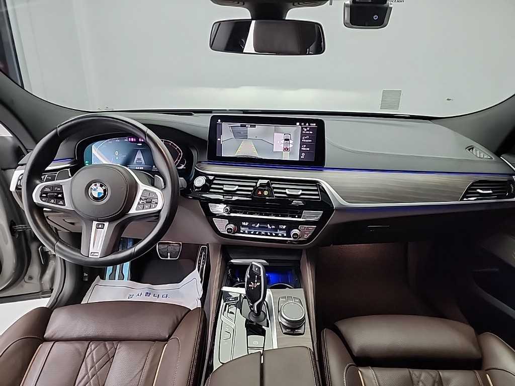 BMW Gran Turismo - Vista 9