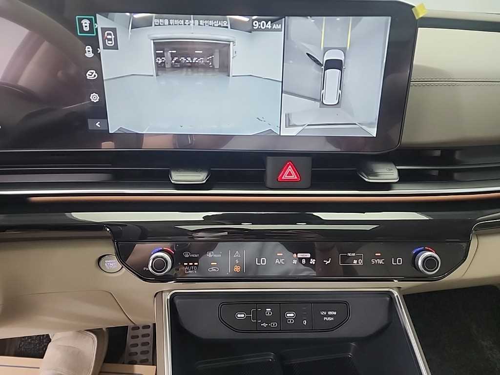 KIA Carnival - Vista 12