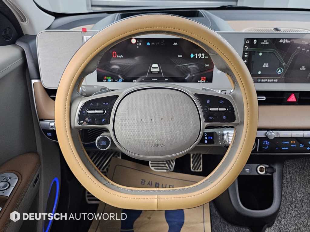 HYUNDAI Ioniq 5 2021 - Importación desde Corea - HF Imports Iquique - Foto 15