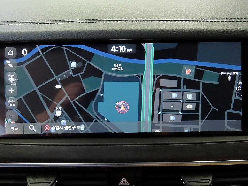 KIA K7 2020 Blanco - Importación desde Corea - HF Imports Iquique - Foto 15