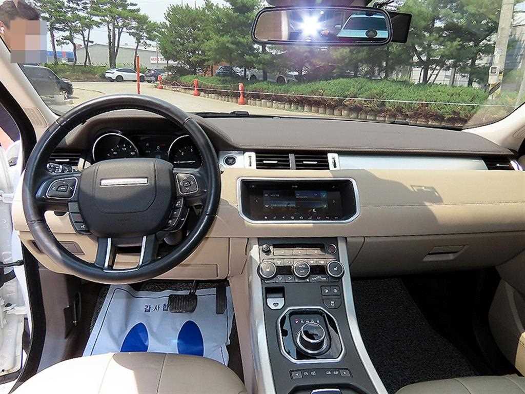 Land Rover Range Rover Bike - Vista 9