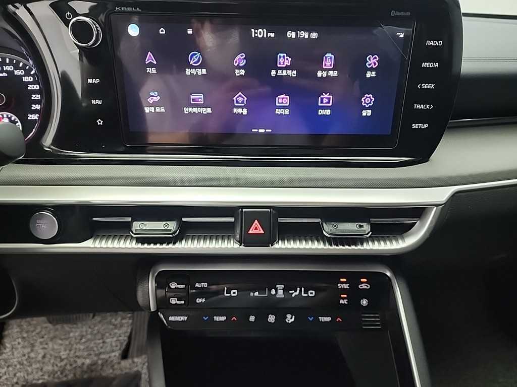 KIA K5 - Vista 12