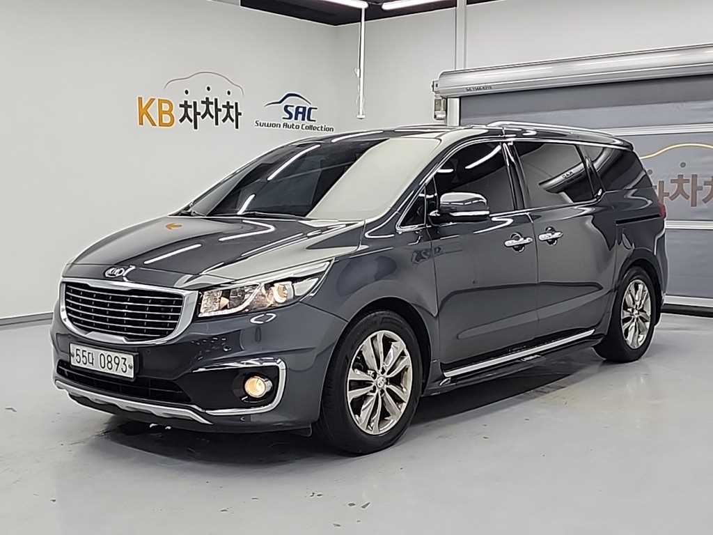 KIA Carnival 2015 Gris - Importación desde Corea - HF Imports Iquique - Foto 1
