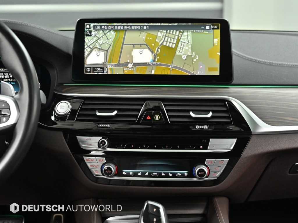 BMW 5 Series 2021 - Importación desde Corea - HF Imports Iquique - Foto 16