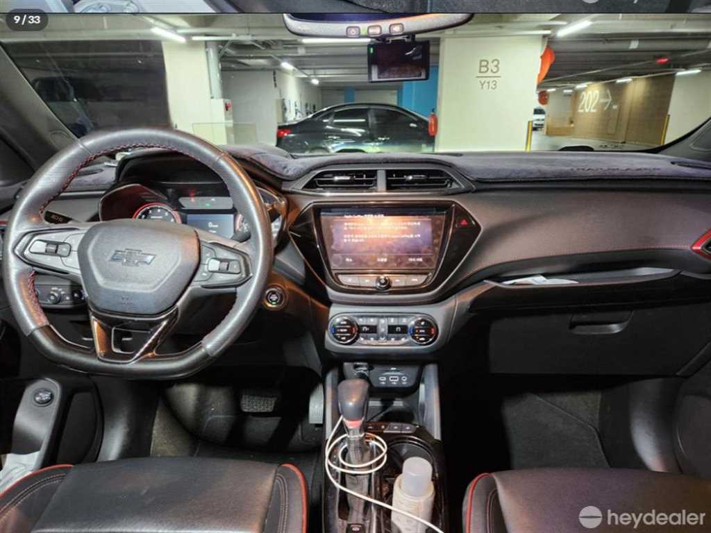 Chevrolet Trail Blazer - Vista 12