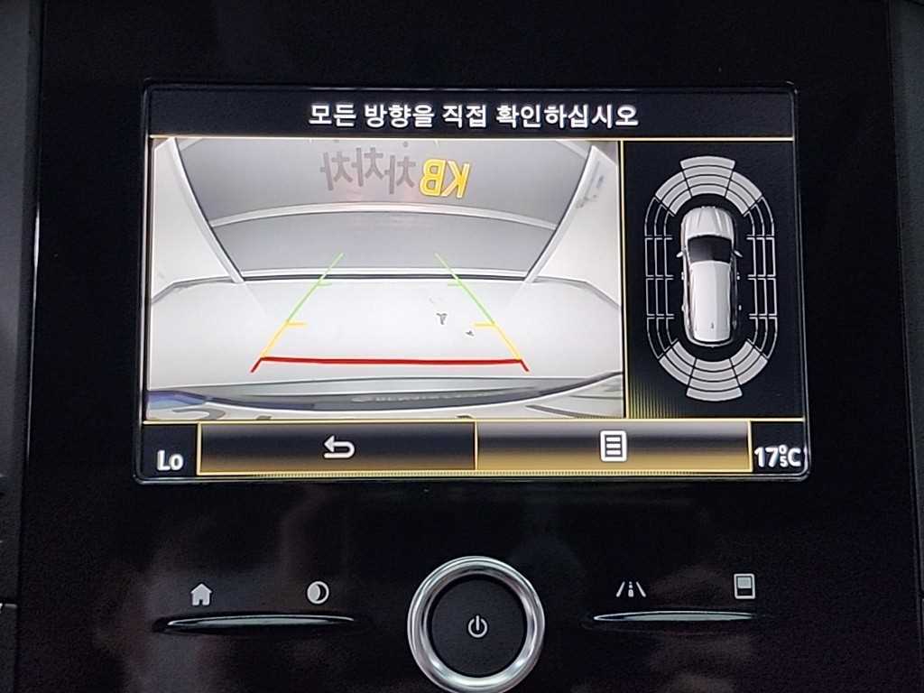 SAMSUNG QM6 2022 - Importación desde Corea - HF Imports Iquique - Foto 19