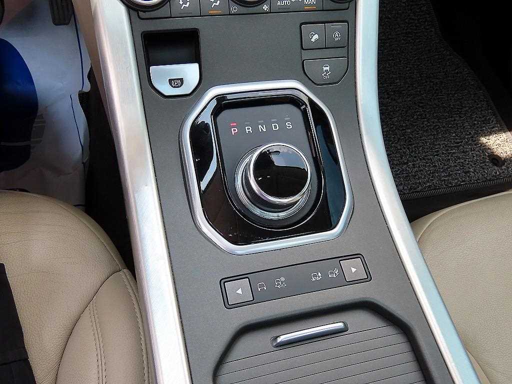 Land Rover Range Rover Bike - Vista 12