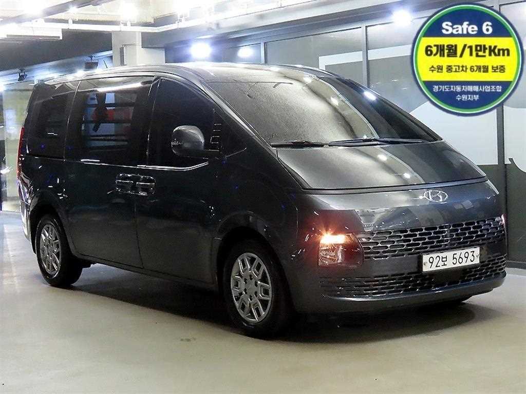 HYUNDAI Staria 2021 Gris - Importación desde Corea - HF Imports Iquique - Foto 1