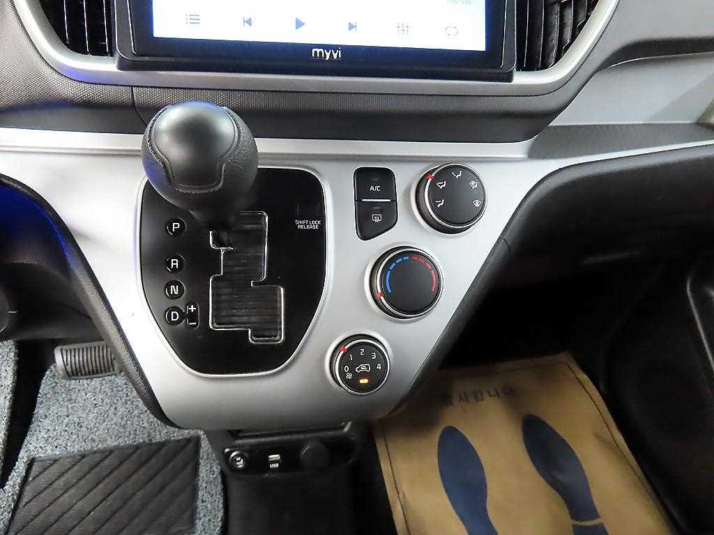 KIA Ray - Vista 12