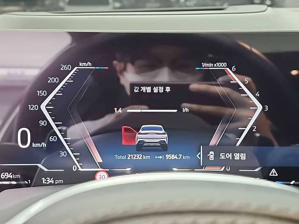 BMW X6 - Vista 8
