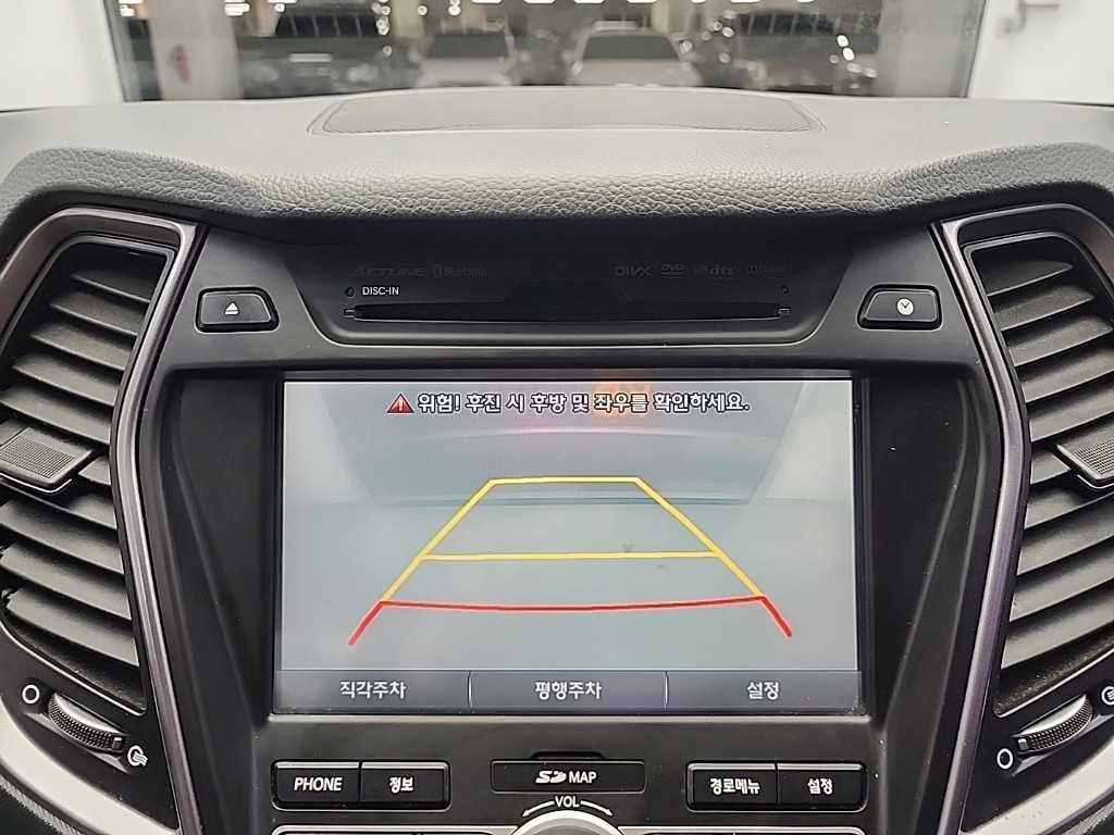 HYUNDAI Maxcruz 2014 Plateado - Importación desde Corea - HF Imports Iquique - Foto 16