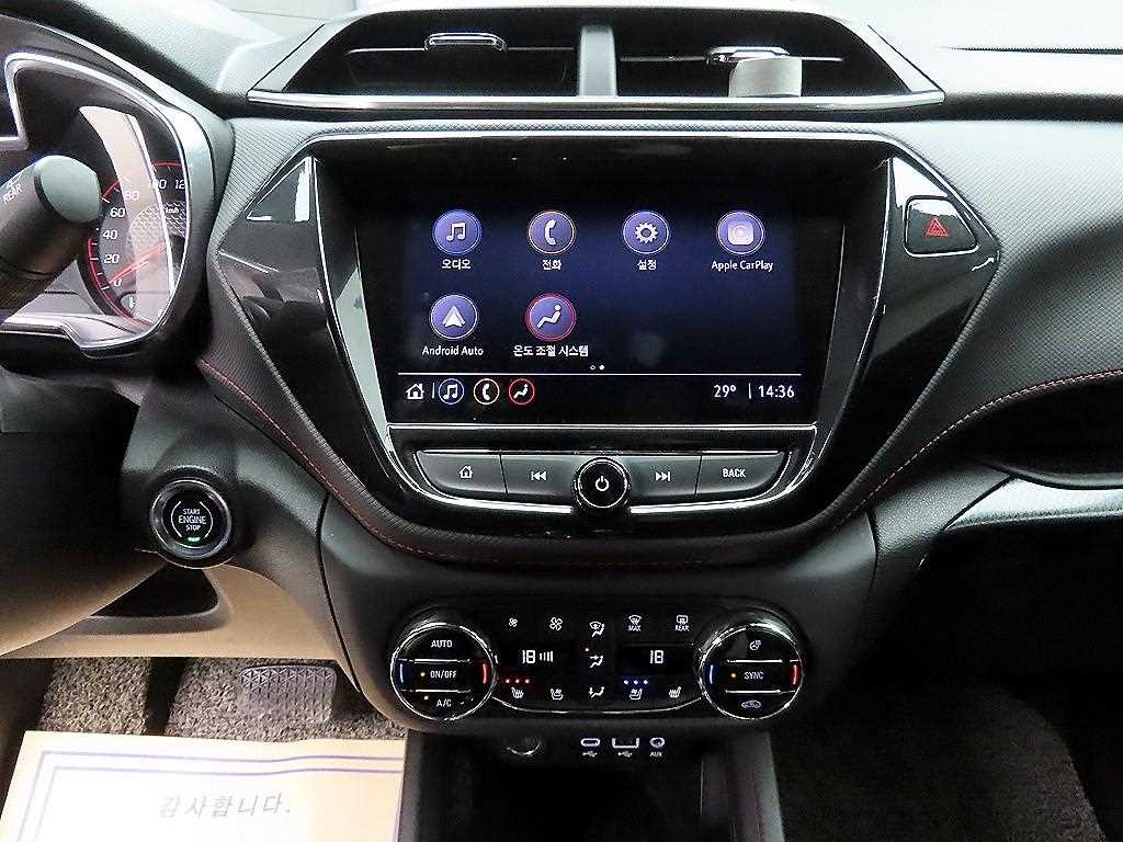 Chevrolet Trail Blazer 2021 - Importación desde Corea - HF Imports Iquique - Foto 17