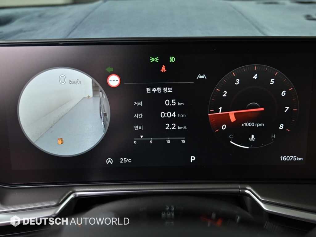 KIA Sorento - Vista 10