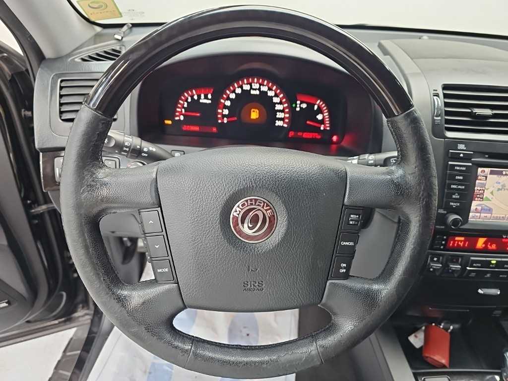 KIA Mohave - Vista 11