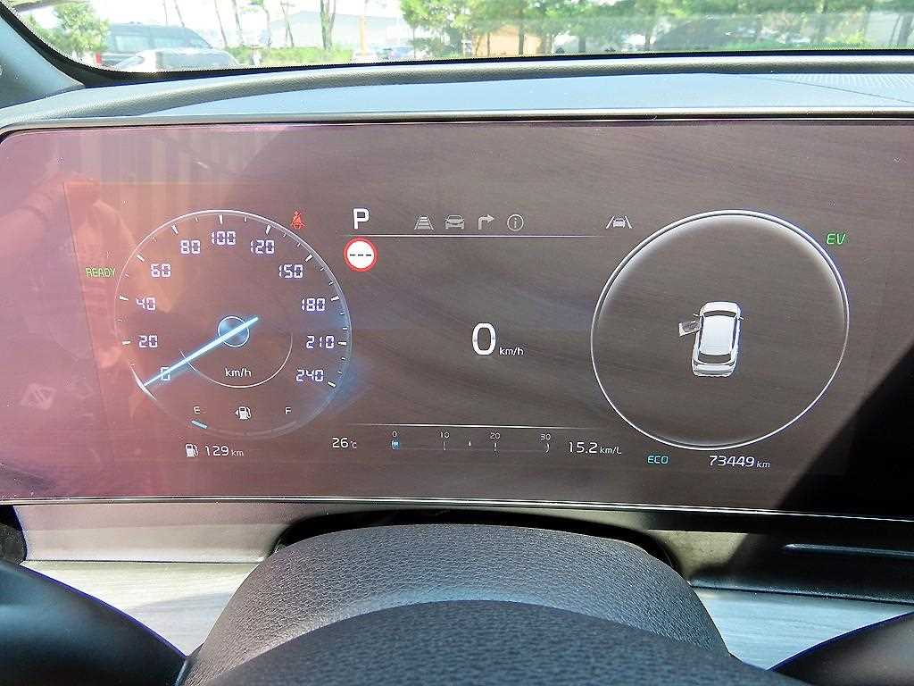 KIA Sportage - Vista 11