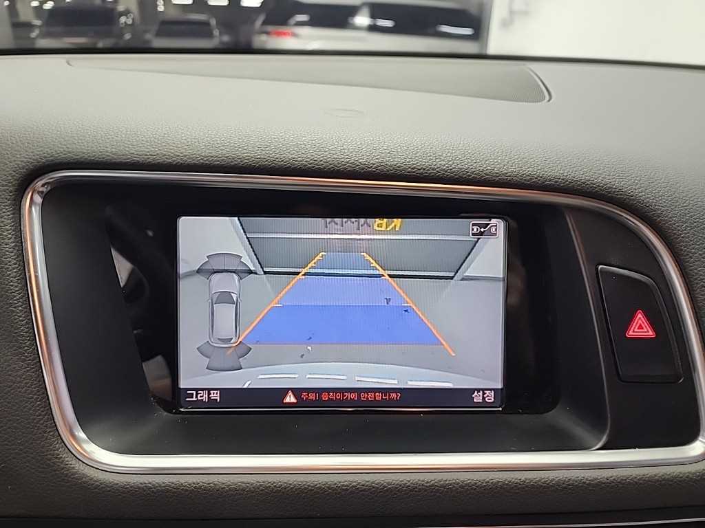 Audi SQ5 2014 - Importación desde Corea - HF Imports Iquique - Foto 18