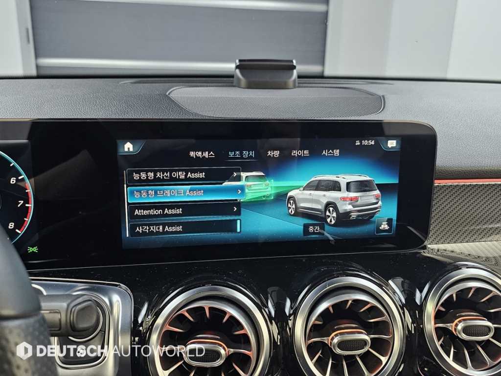 Mercedes Benz GLB Class 2021 Blanco - Importación desde Corea - HF Imports Iquique - Foto 19