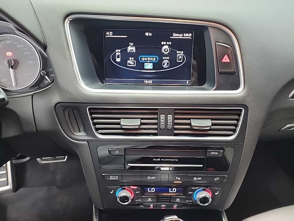 Audi SQ5 - Vista 12
