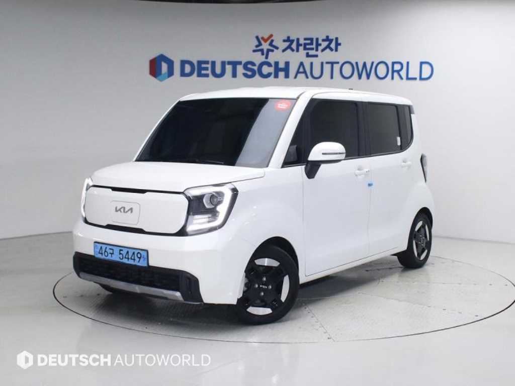 KIA Ray 2023 - Importación desde Corea - HF Imports Iquique - Foto 1