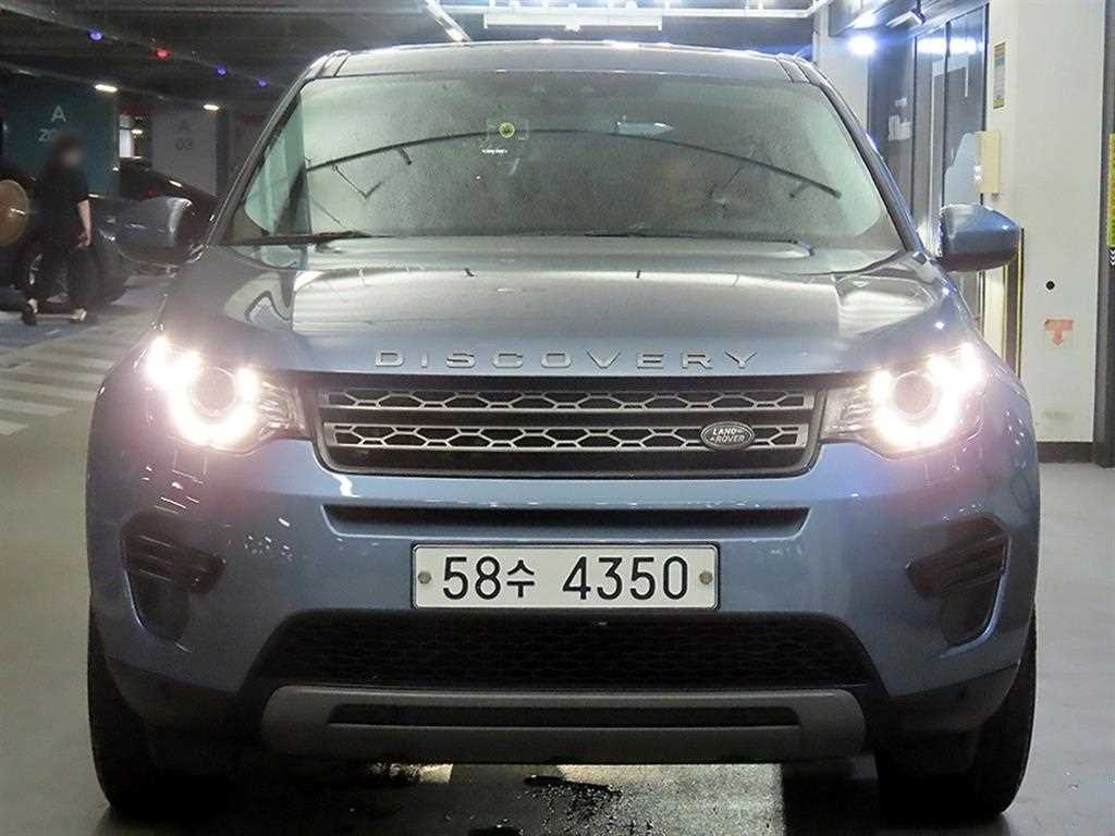 Land Rover Discovery Sports - Vista 2
