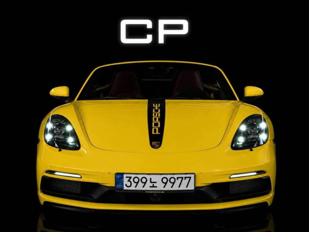 Porsche 718 - Vista 2