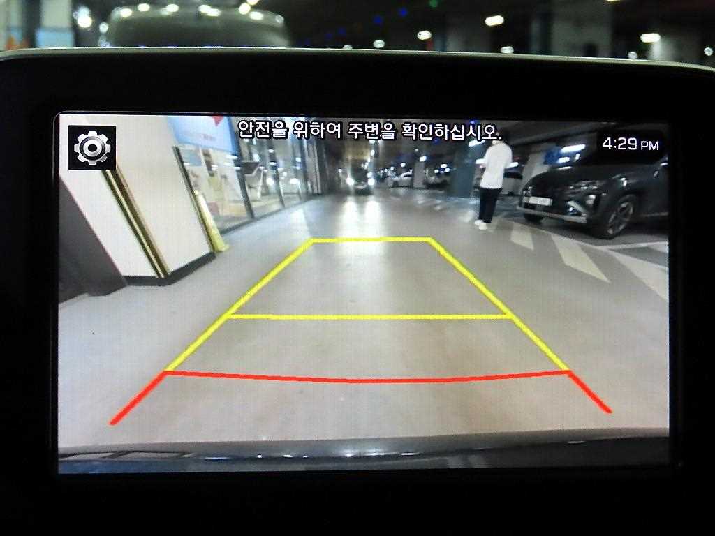 HYUNDAI Grandeur 2017 - Importación desde Corea - HF Imports Iquique - Foto 18