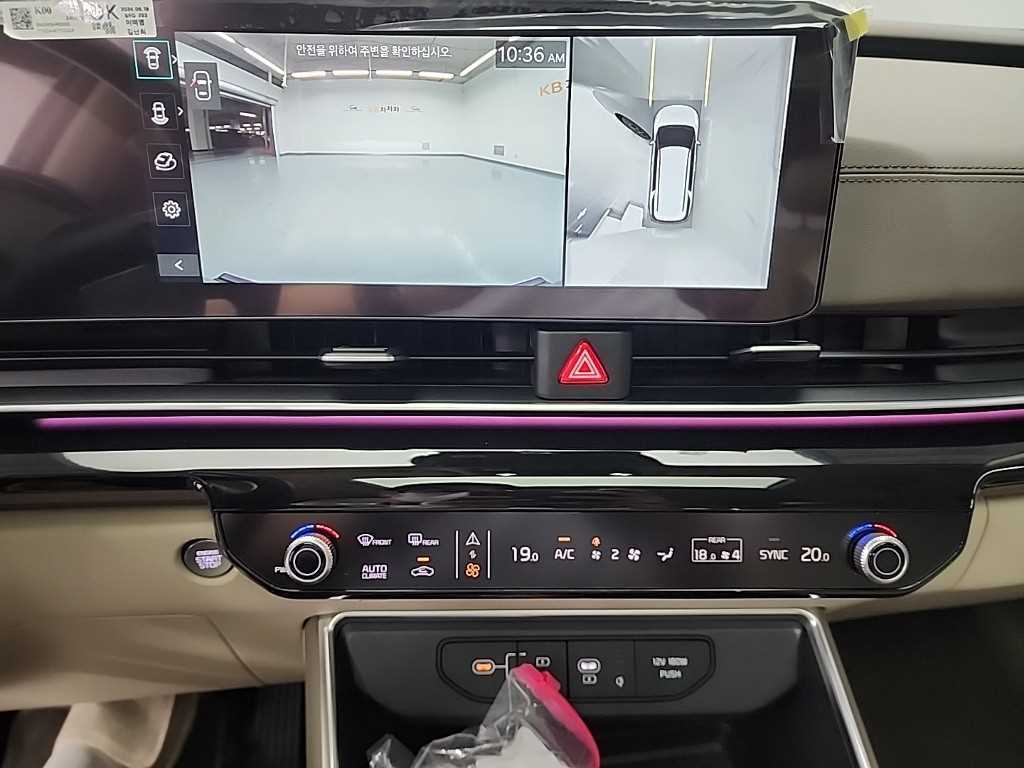 KIA Carnival - Vista 12