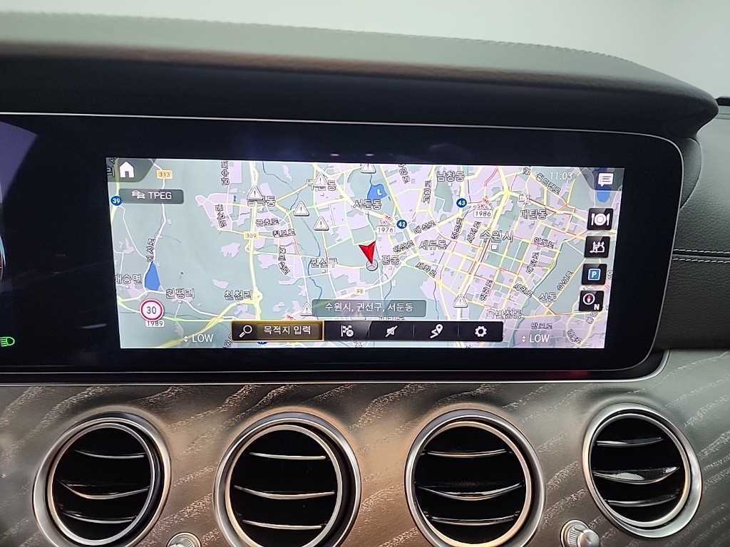 Mercedes Benz E class 2022 Gris - Importación desde Corea - HF Imports Iquique - Foto 18