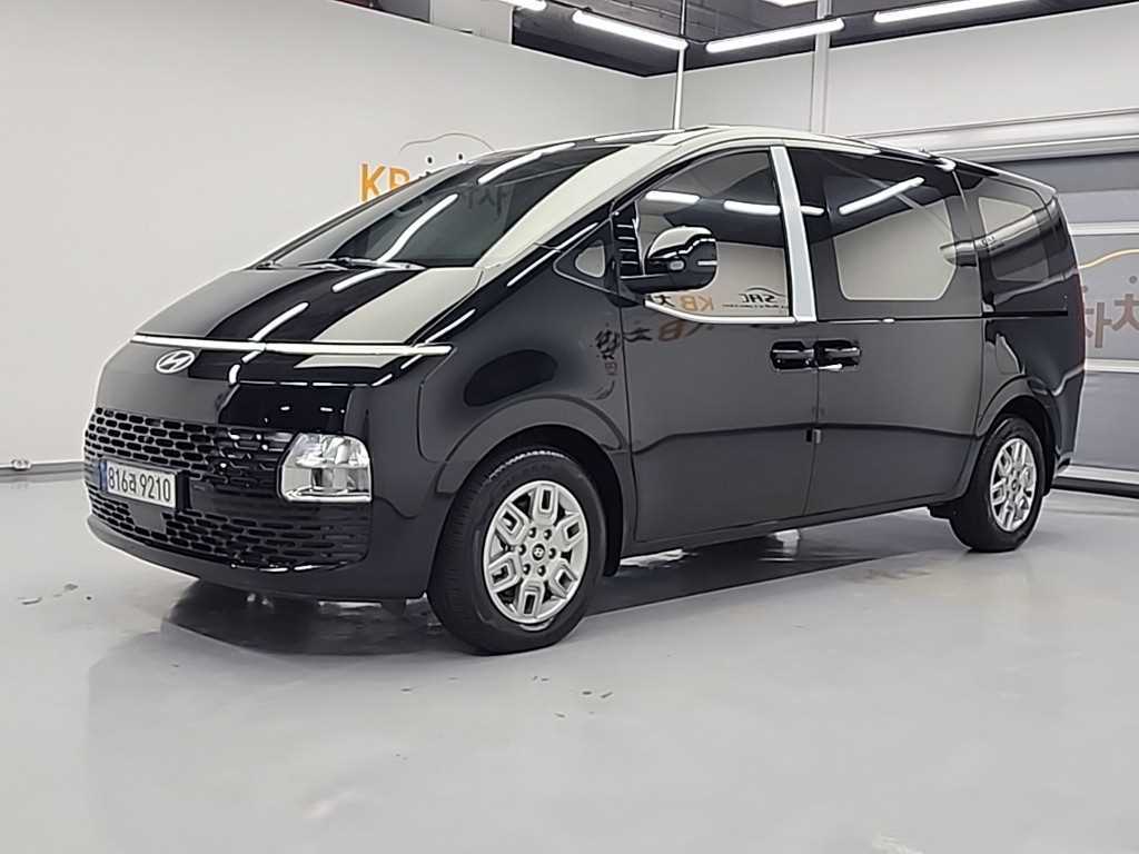 HYUNDAI Staria 2024 - Importación desde Corea - HF Imports Iquique - Foto 1