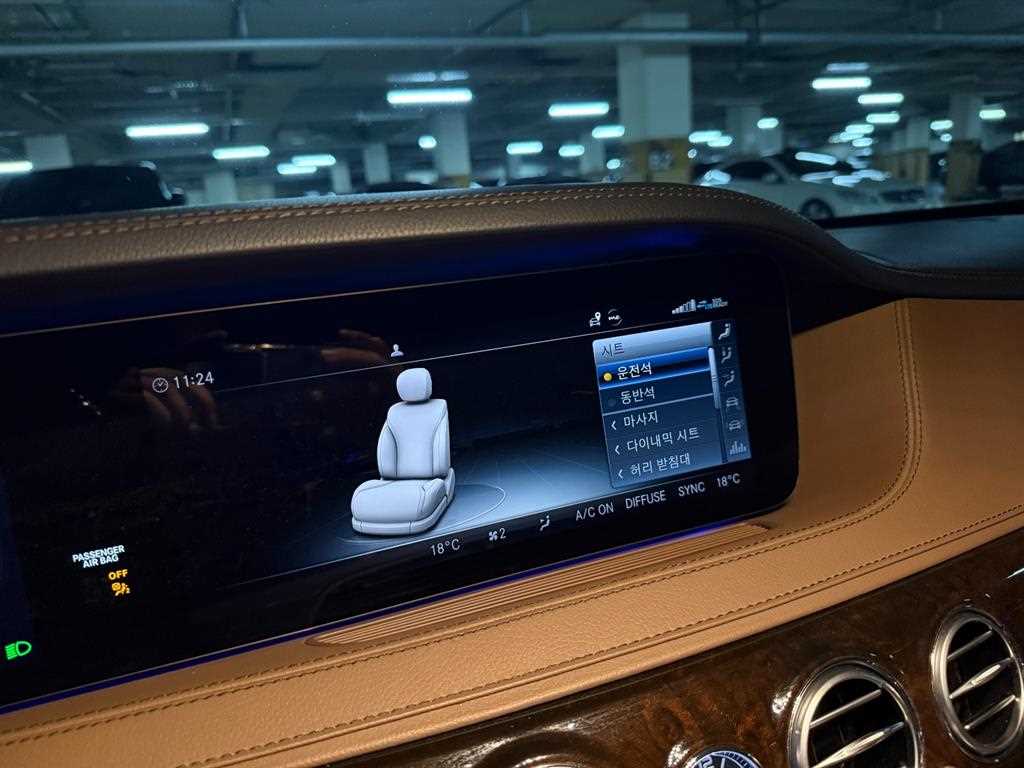 Mercedes Benz S Class - Vista 7