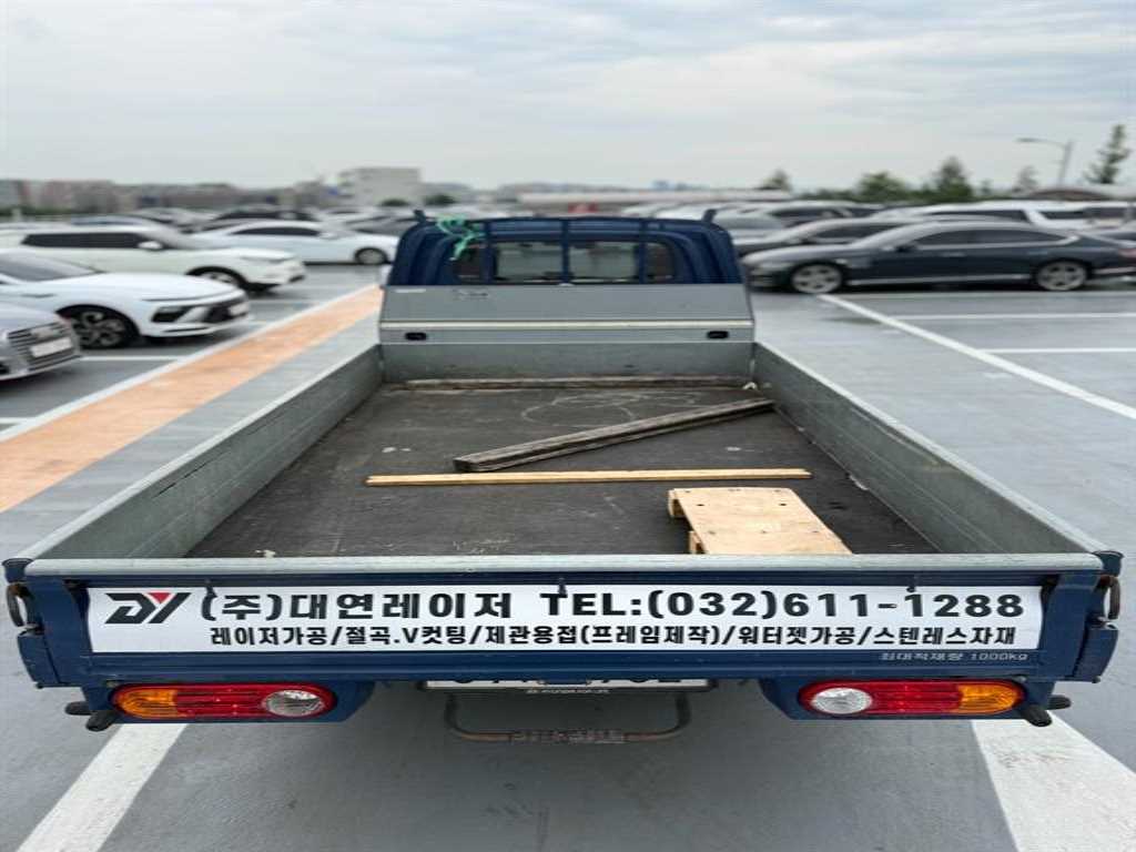 Small Truck Cargo (small) - Vista 9