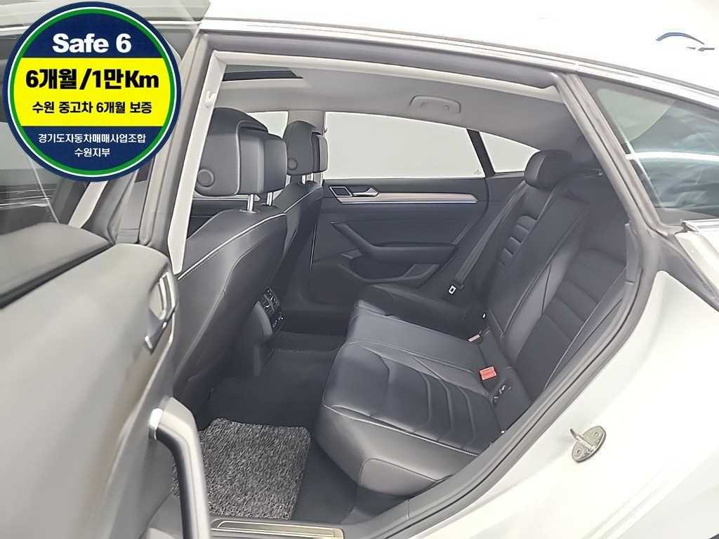 Volkswagen Arteon 2020 Blanco - Importación desde Corea - HF Imports Iquique - Foto 14