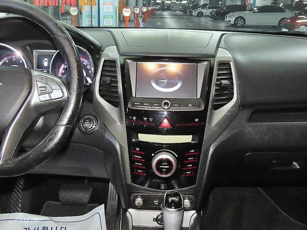 Ssangyong Tivoli 2015 Blanco - Importación desde Corea - HF Imports Iquique - Foto 13