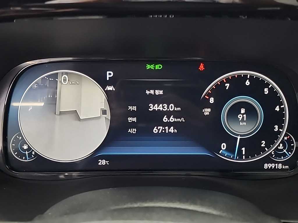 HYUNDAI Palisade - Vista 8