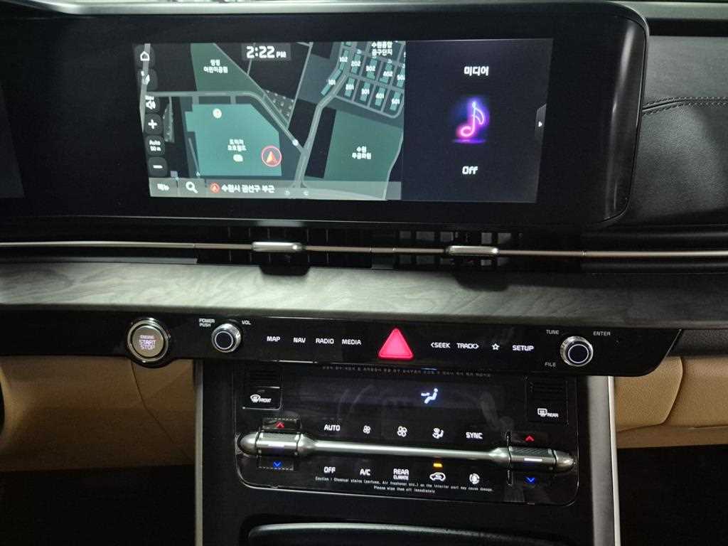 KIA Carnival 2022 Blanco - Importación desde Corea - HF Imports Iquique - Foto 17