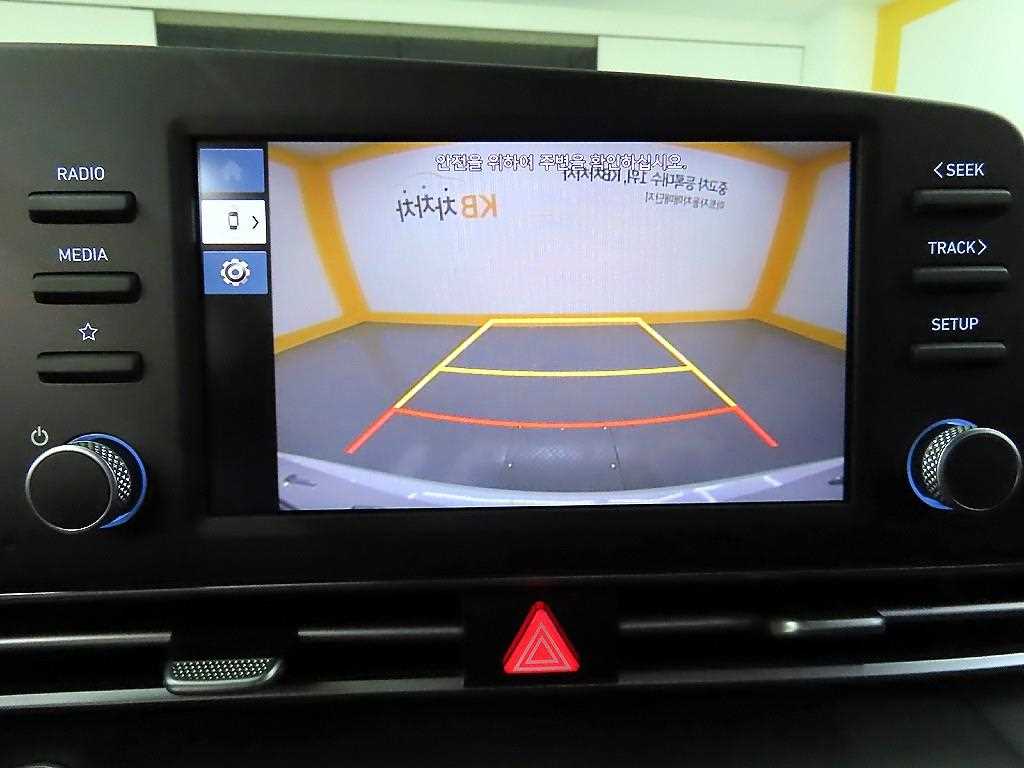 HYUNDAI Avante 2023 - Importación desde Corea - HF Imports Iquique - Foto 17