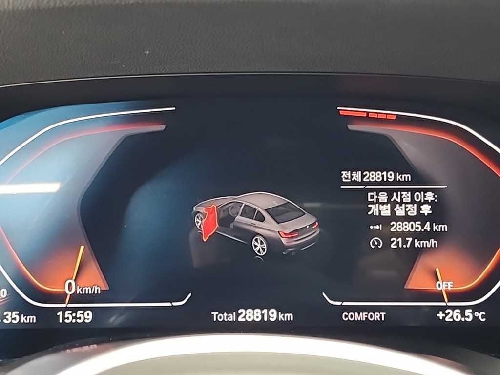 BMW 3 series - Vista 8