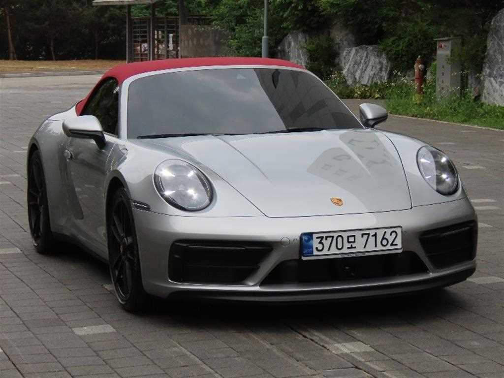 Porsche 911 - Vista 2